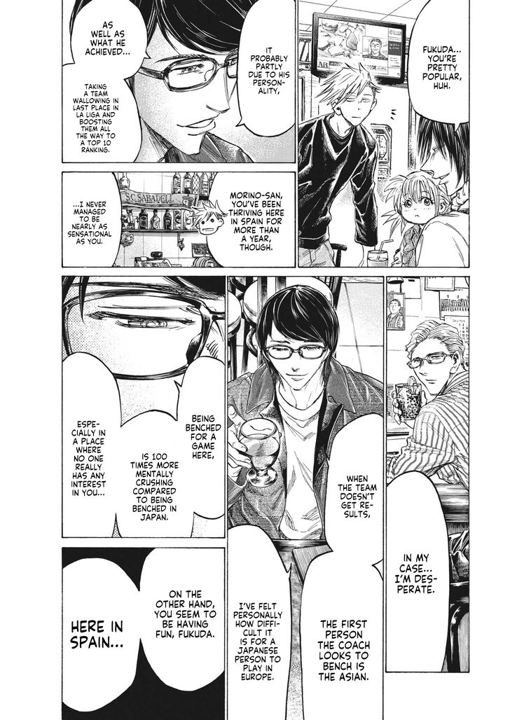 Ao Ashi, Chapter 328 image 06